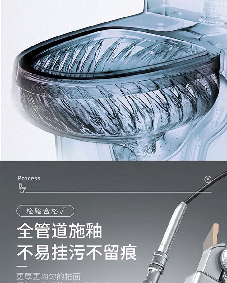 挂壁式马桶坐便器全自动一体式 家用无水压限制座便器