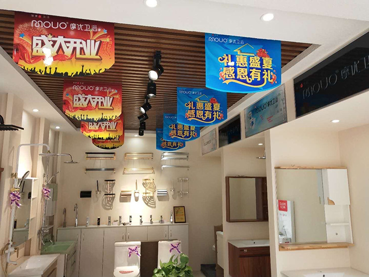 休閒衛浴：例如浴缸、淋浴房等，注重產品的舒適度和安全性，適用於家庭和商業場所